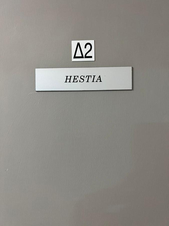 Hestia Studio Downtown Nicosia By Platform 357 Exterior foto